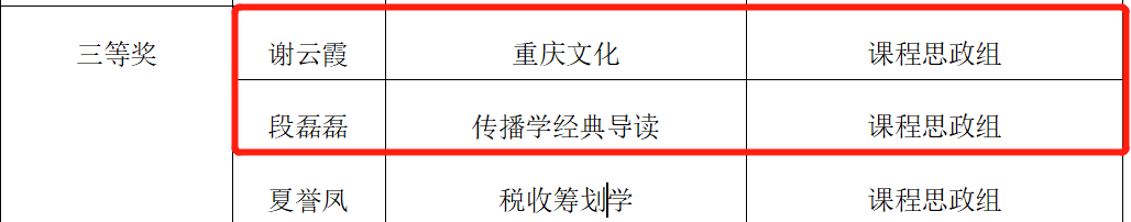 image2.png